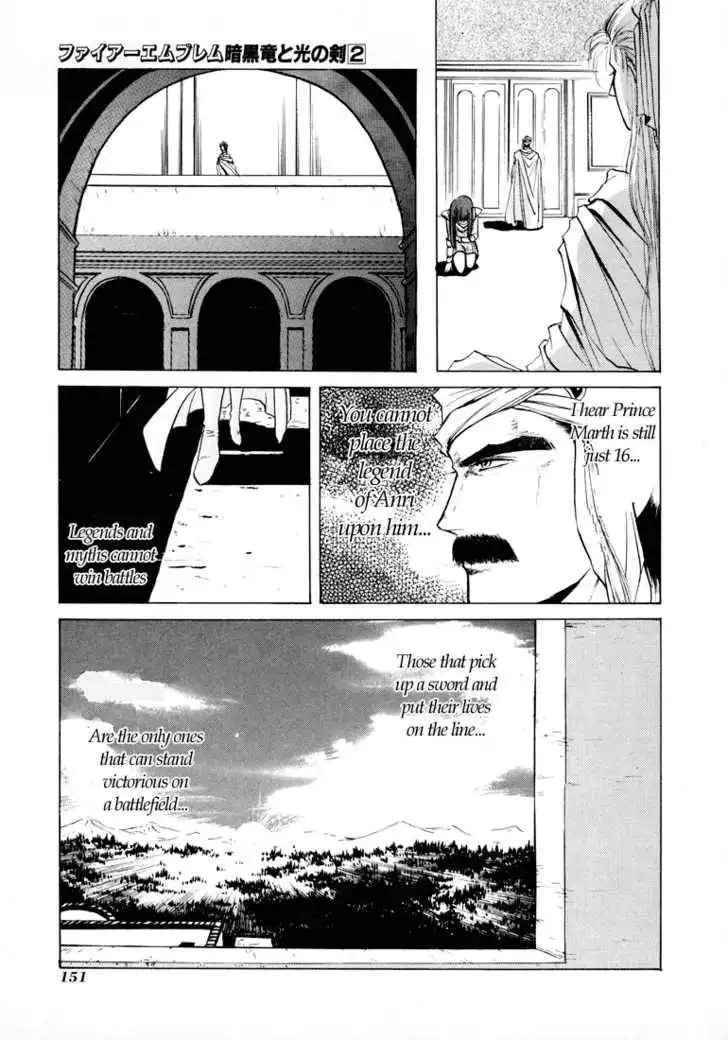 Fire Emblem: Ankokuryuu to Hikari no Ken Chapter 9 19